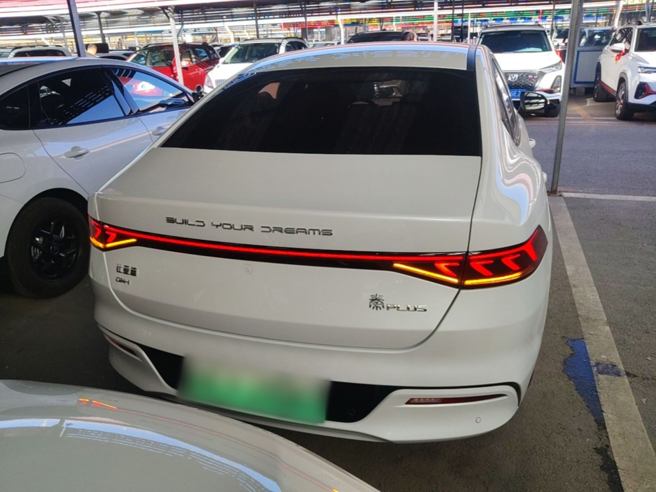 Qin PLUS 2024 Honor DM-i 55KM Leading photo 5