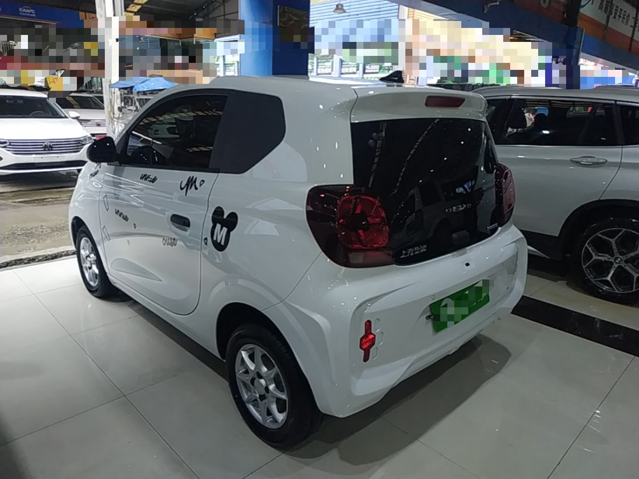 Clever R 2022 311km Yuan photo 4