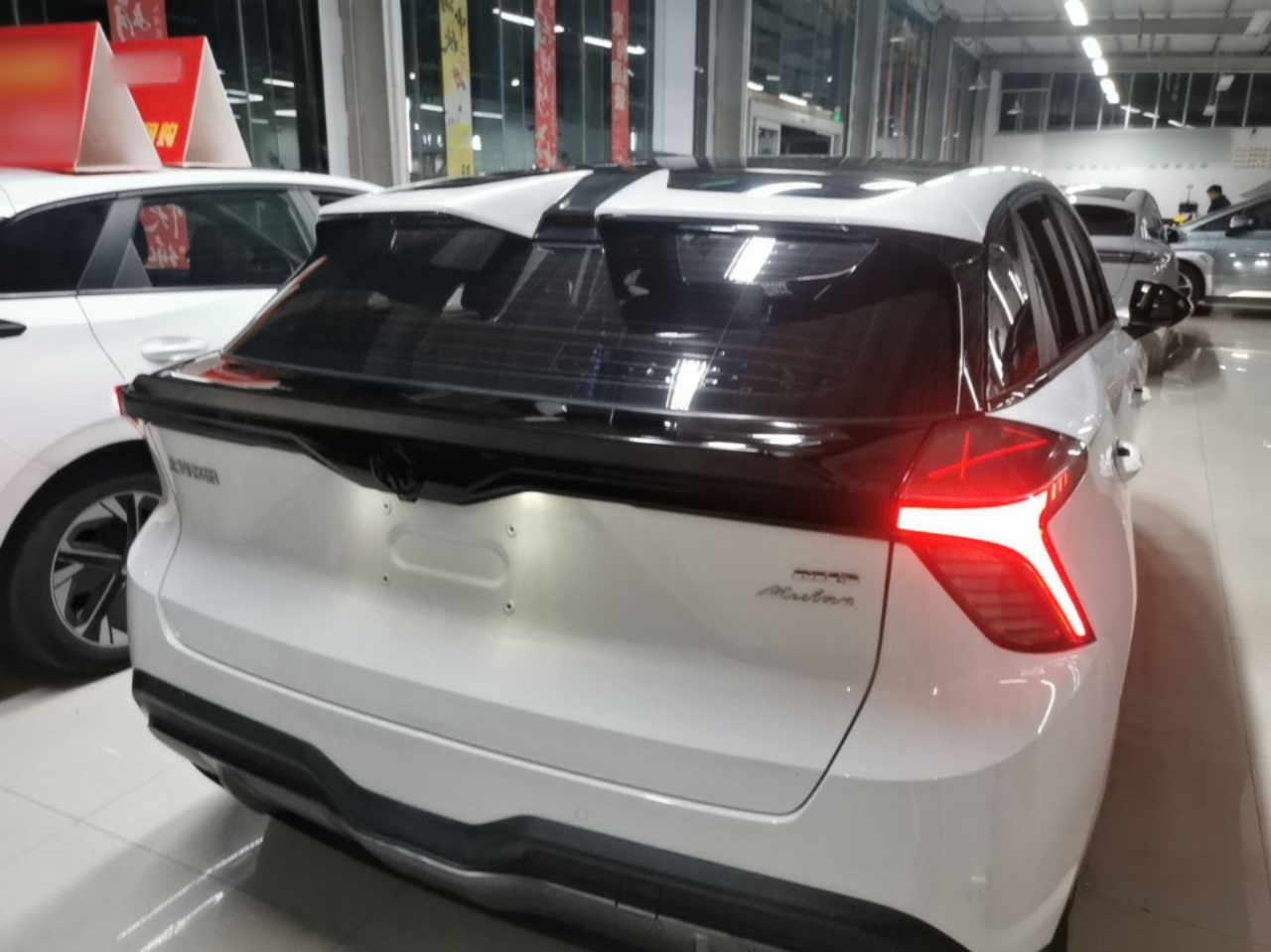 MG4 EV 2022 425km Luxury photo 3