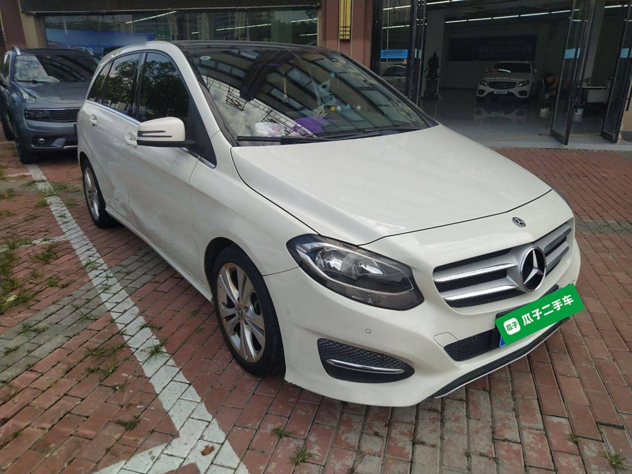 B-Class 2017 B 200 Dynamic photo 3