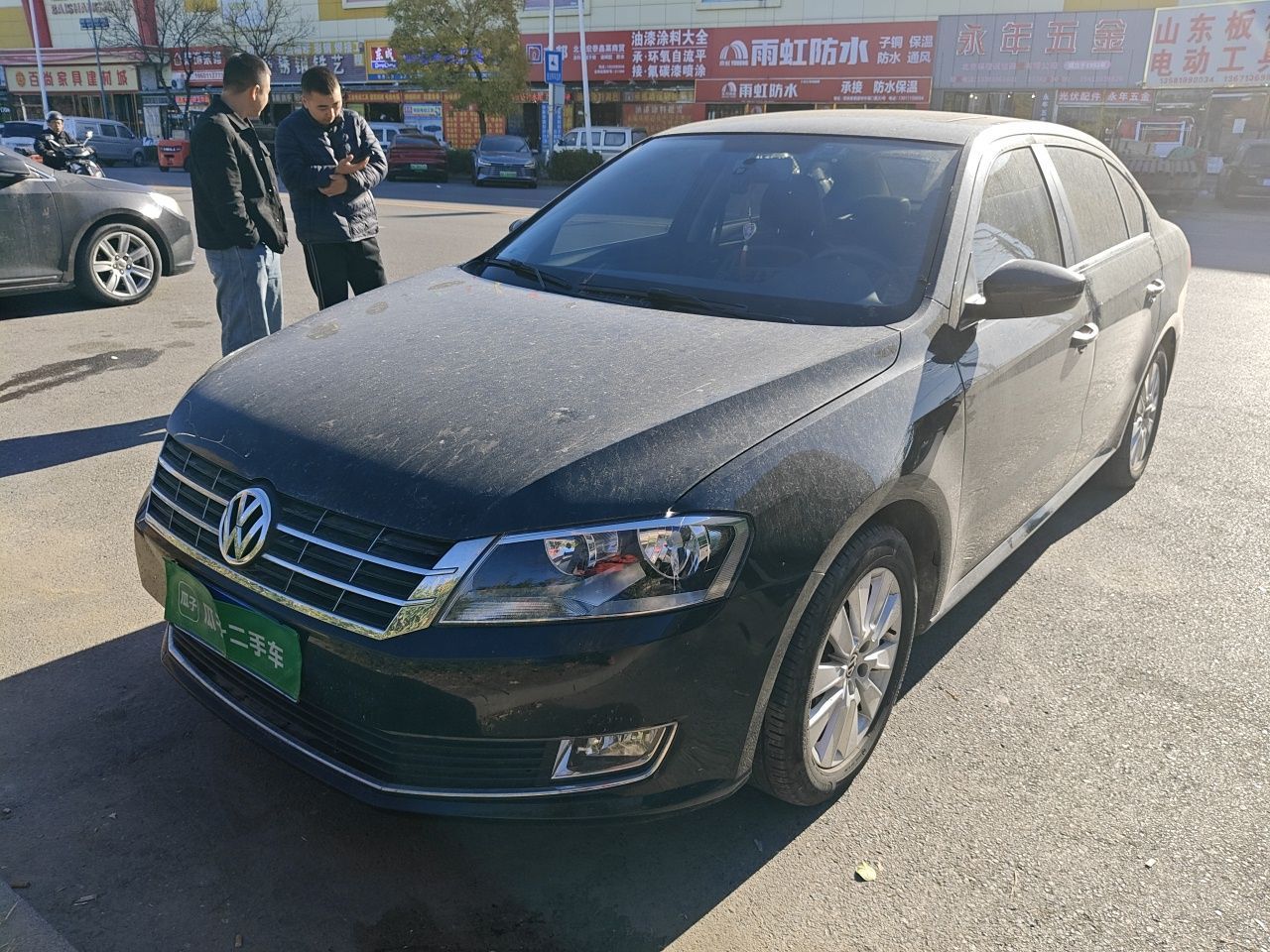 Lavida 2013 Facelift Classic 1.6L MT Comfort