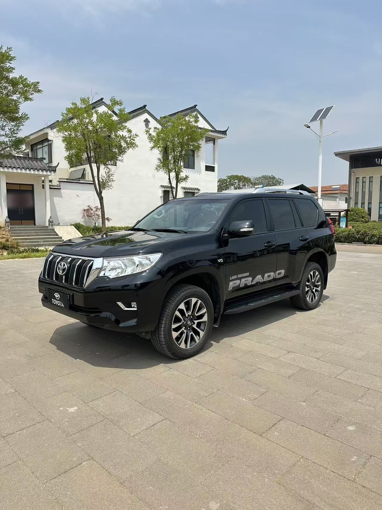 Prado Parallel Import