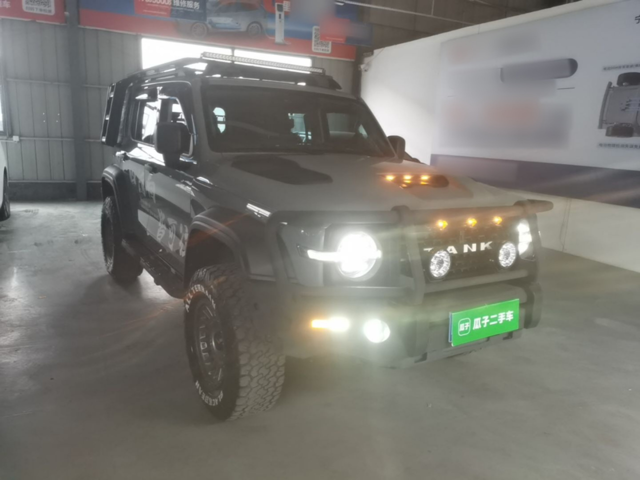 300 2023 Off-road 2.0T Conqueror photo 3