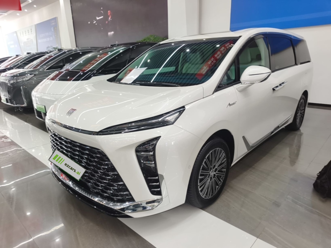GL8 EV 2024 7-Seater