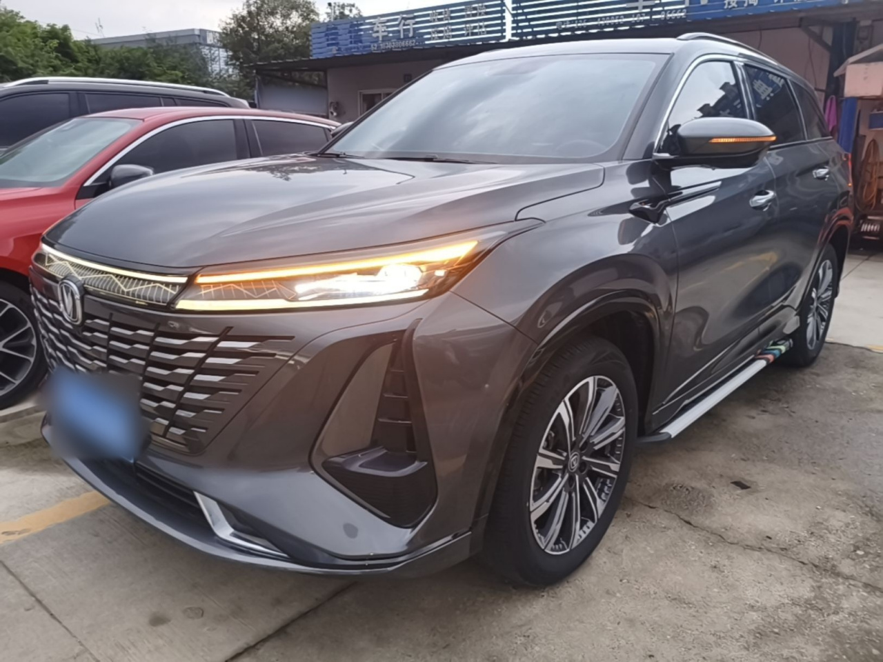 CS75 PLUS 2023 3rd Gen 1.5T AT Premium