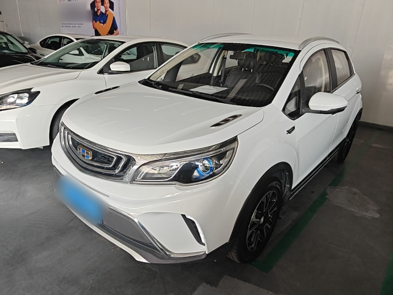 Vision X3 2017 1.5L AT Elite