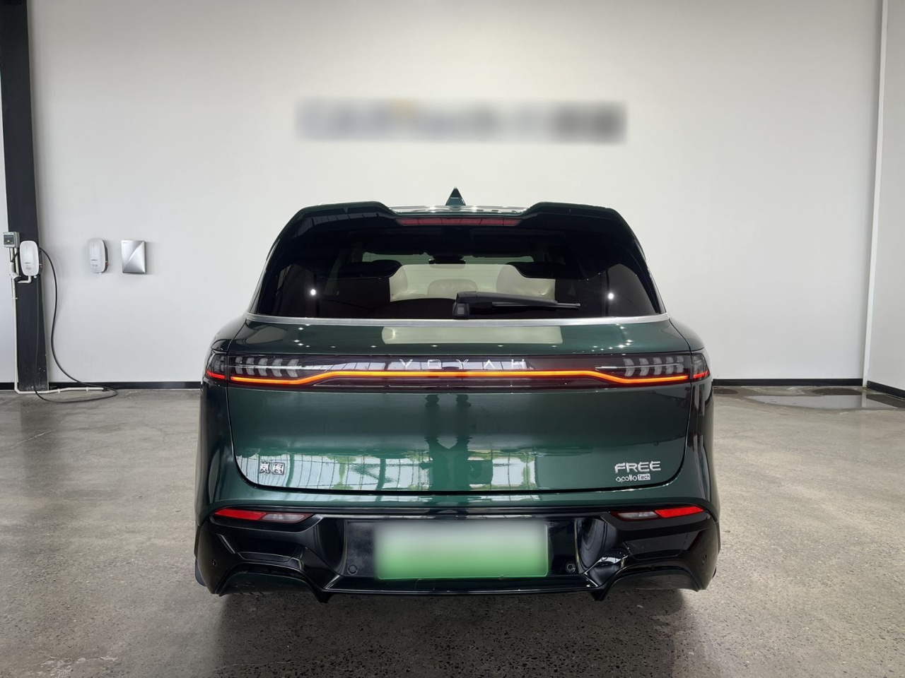 Voyah FREE 2024 Extended Range ADAS photo 3