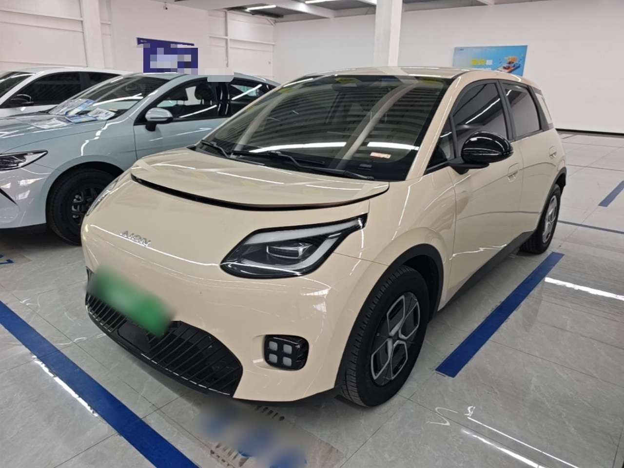 AION UT 2025 420 Smart