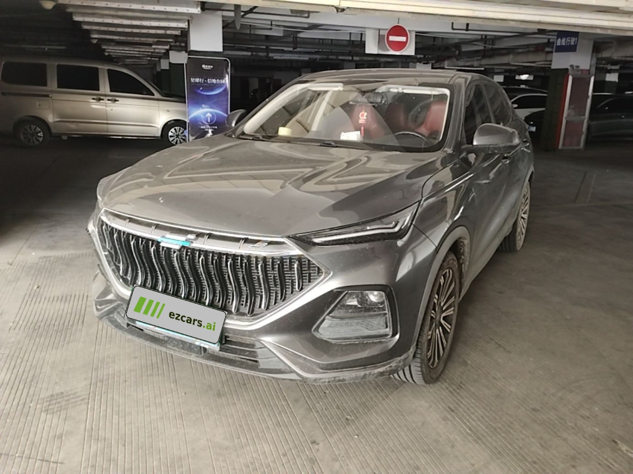 X5 2021 1.5T DCT Premium