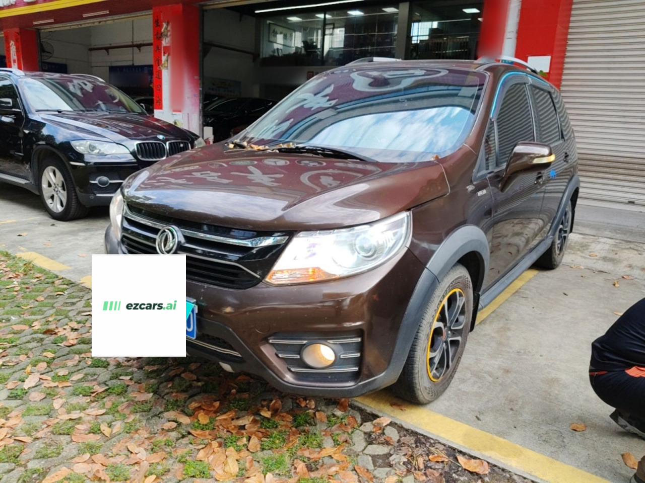 X3 2016 1.5L Luxury