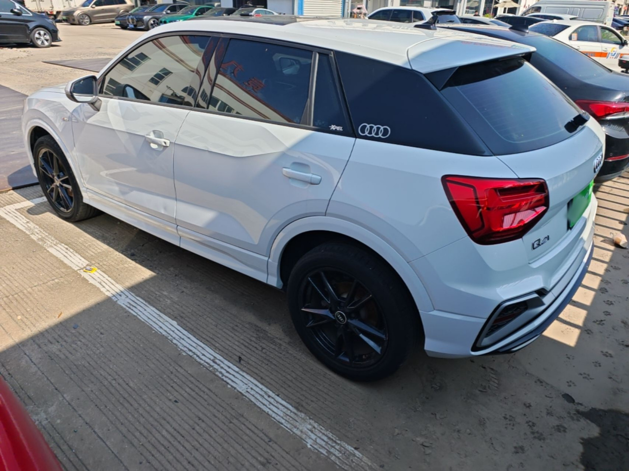 Q2L 2022 35 TFSI Progressive Dynamic photo 4