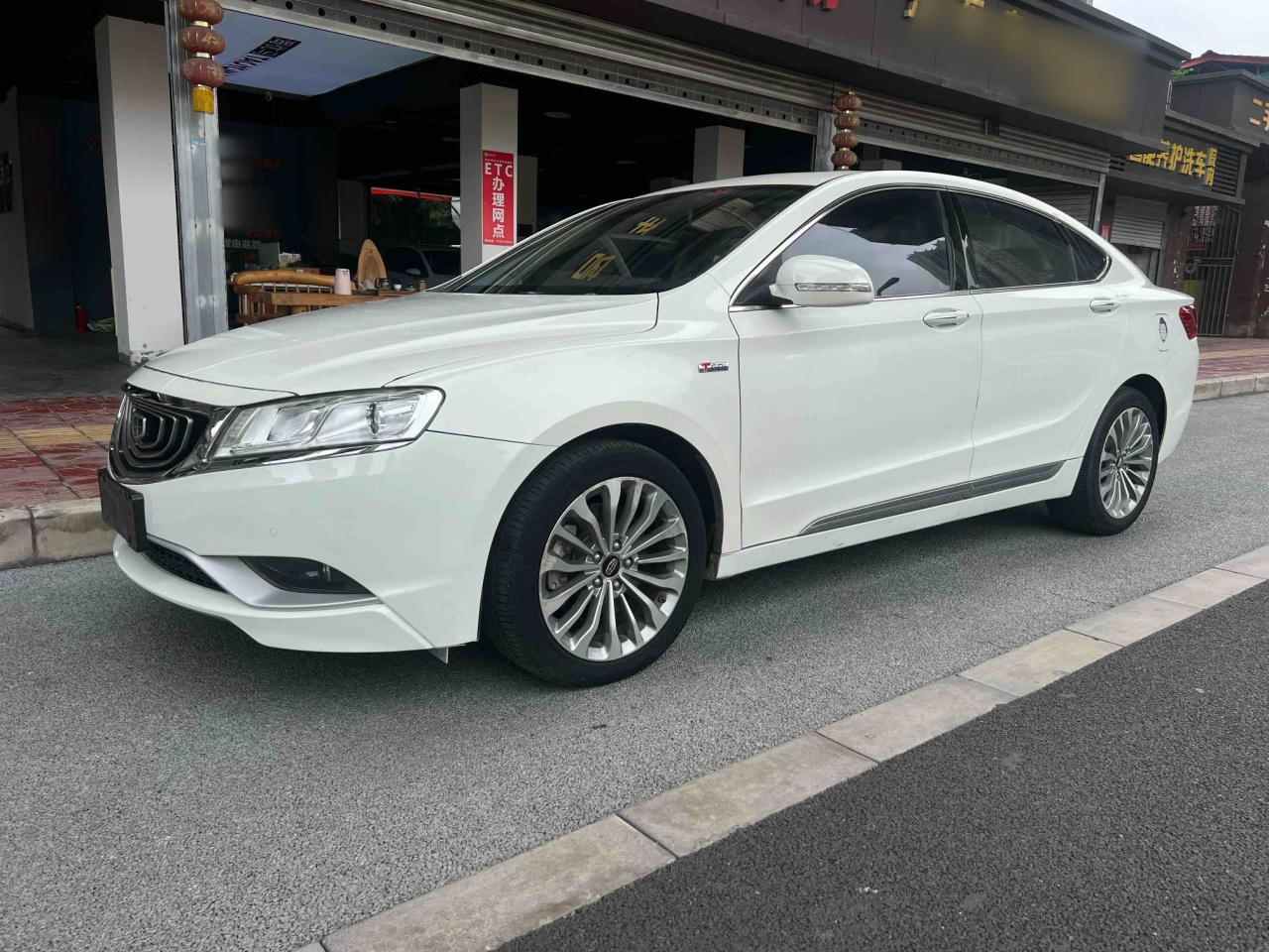 Borui 2015 1.8T Premium
