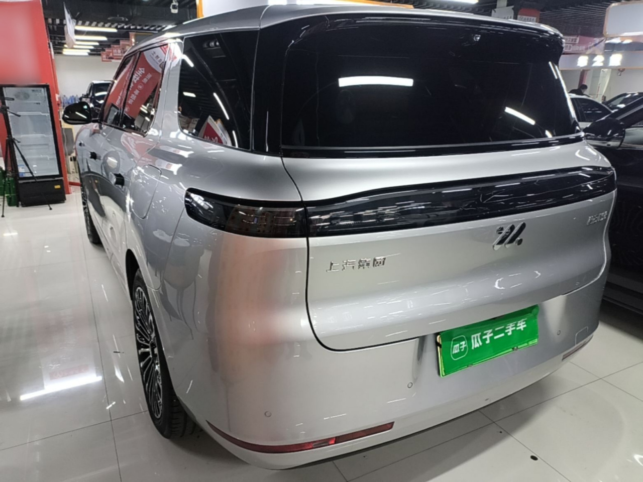 IM Motors LS8 2026 52 Max+ 6-Seater photo 4