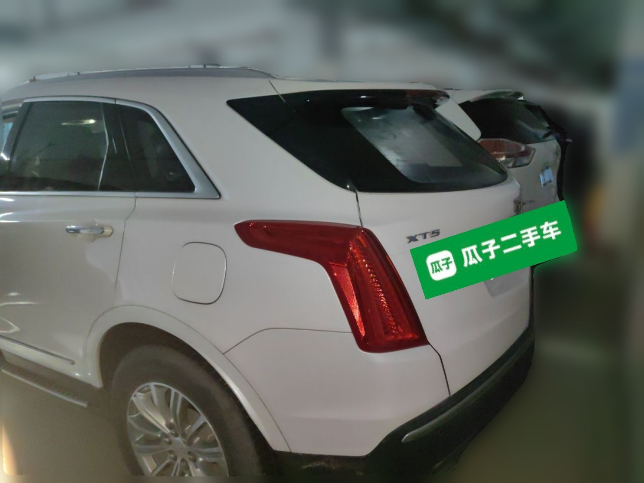XT5 2017 25T Luxury photo 4