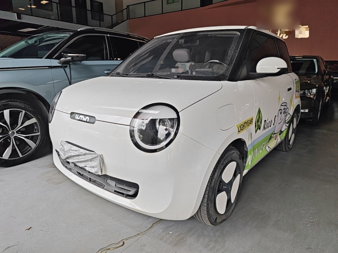 Nevo Changan Lumin 2022 210km