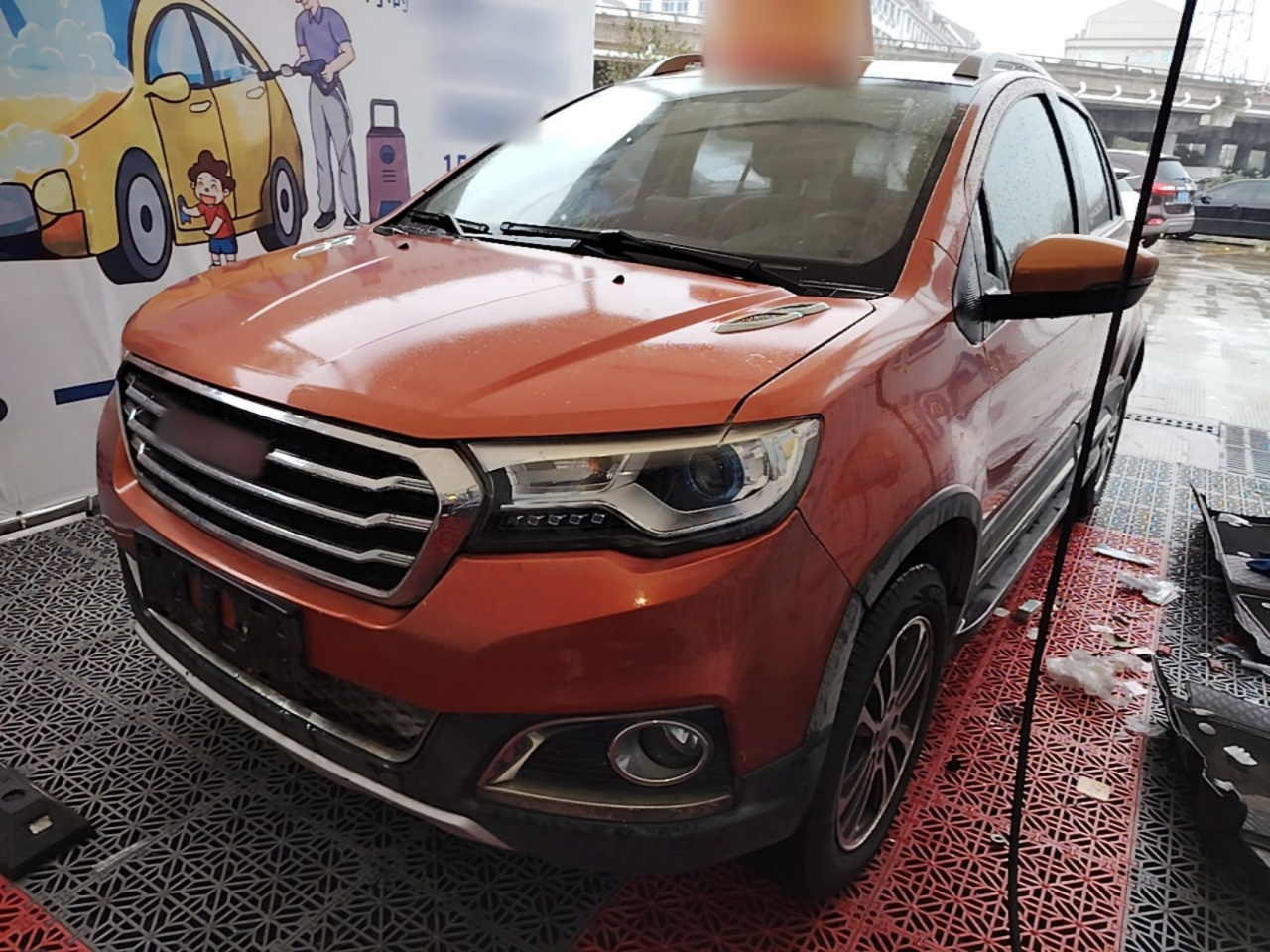 H1 2015 1.5L AMT Luxury