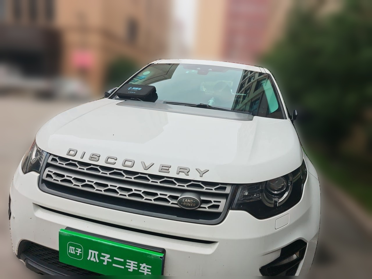 Discovery Sport 2018 240PS PURE photo 2
