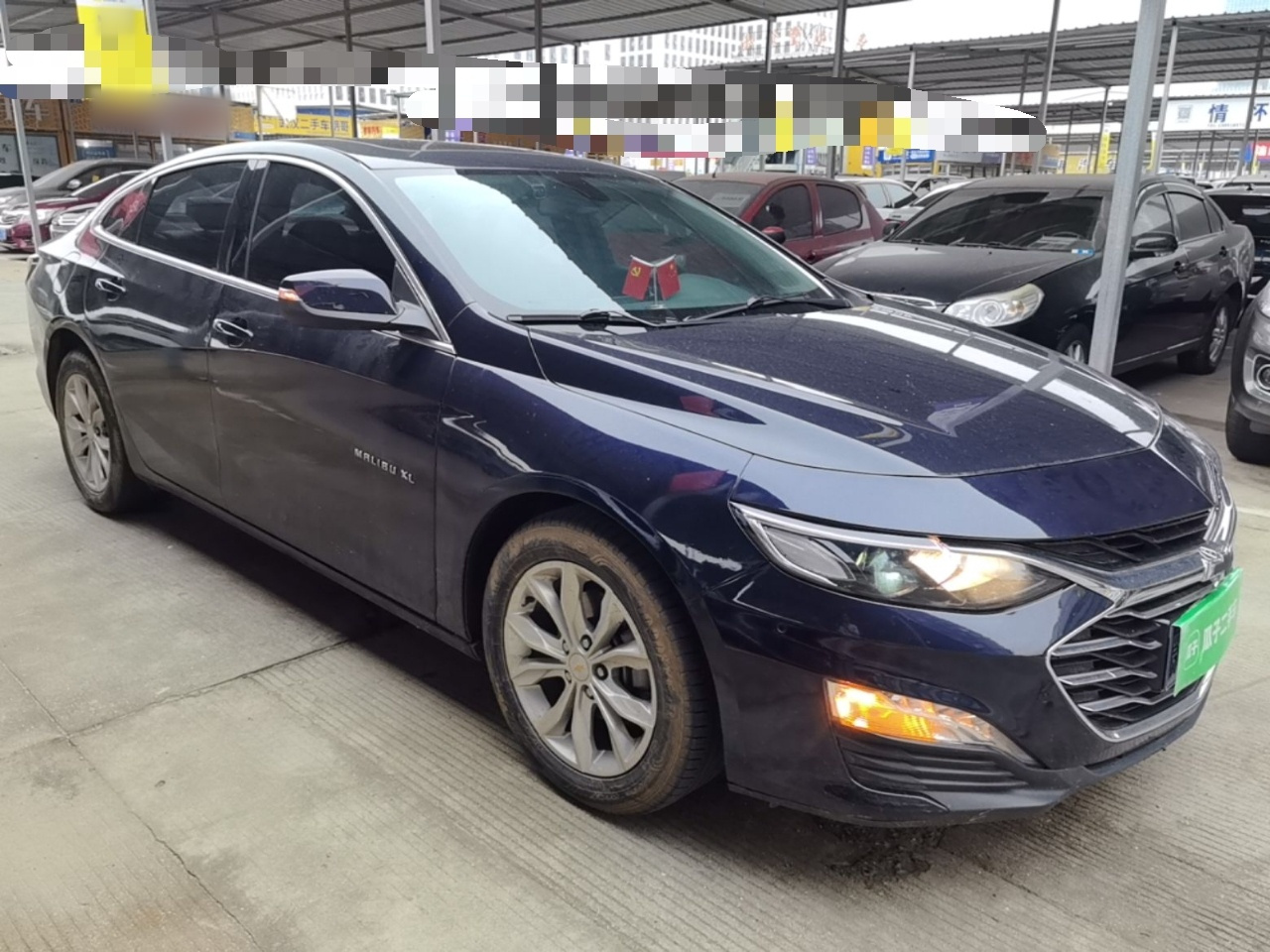Malibu XL 2021 535T AT photo 5