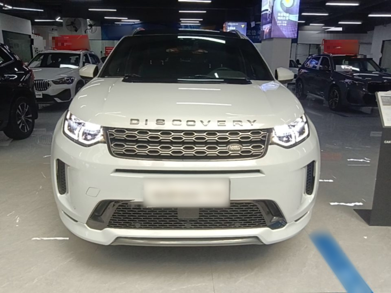 Discovery Sport 2020 249PS R-Dynamic Performance Tech 7-Seater photo 2