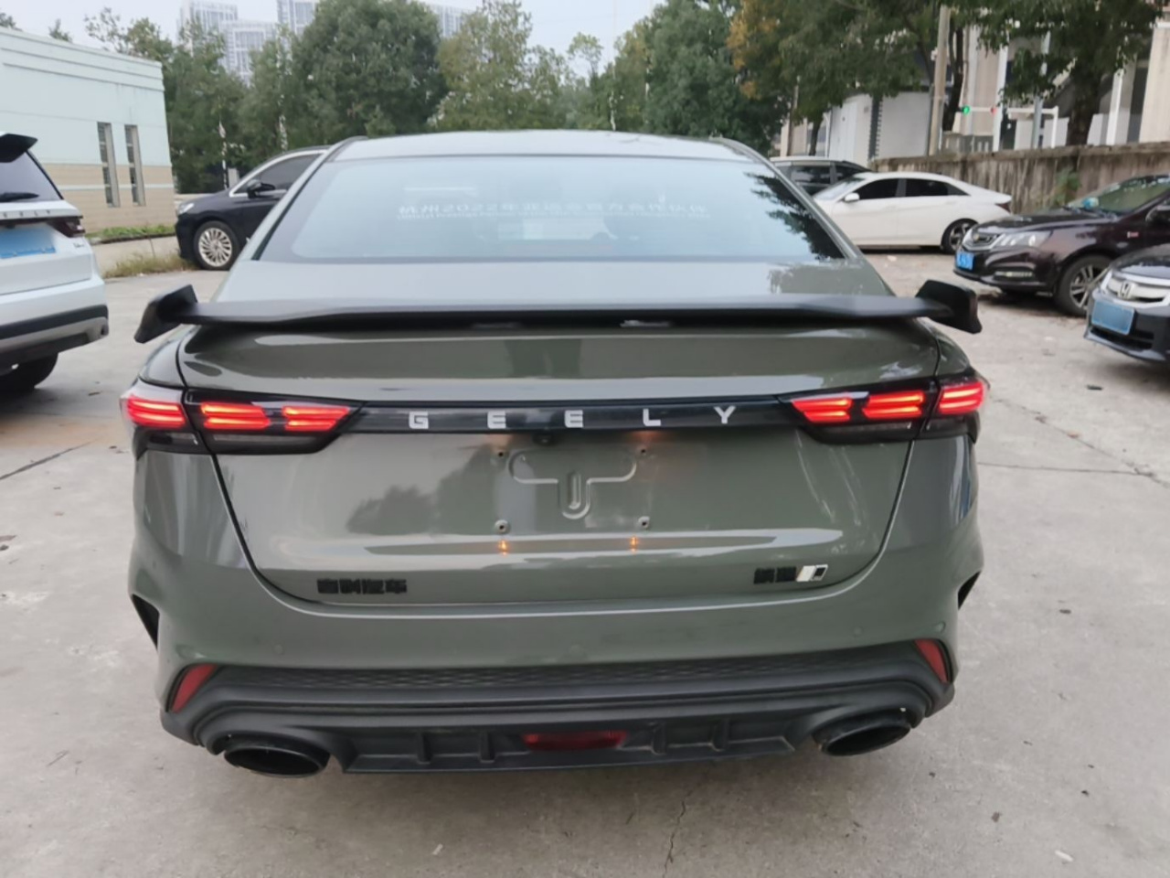 2022 Binrui COOL 1.5T DCT photo 5