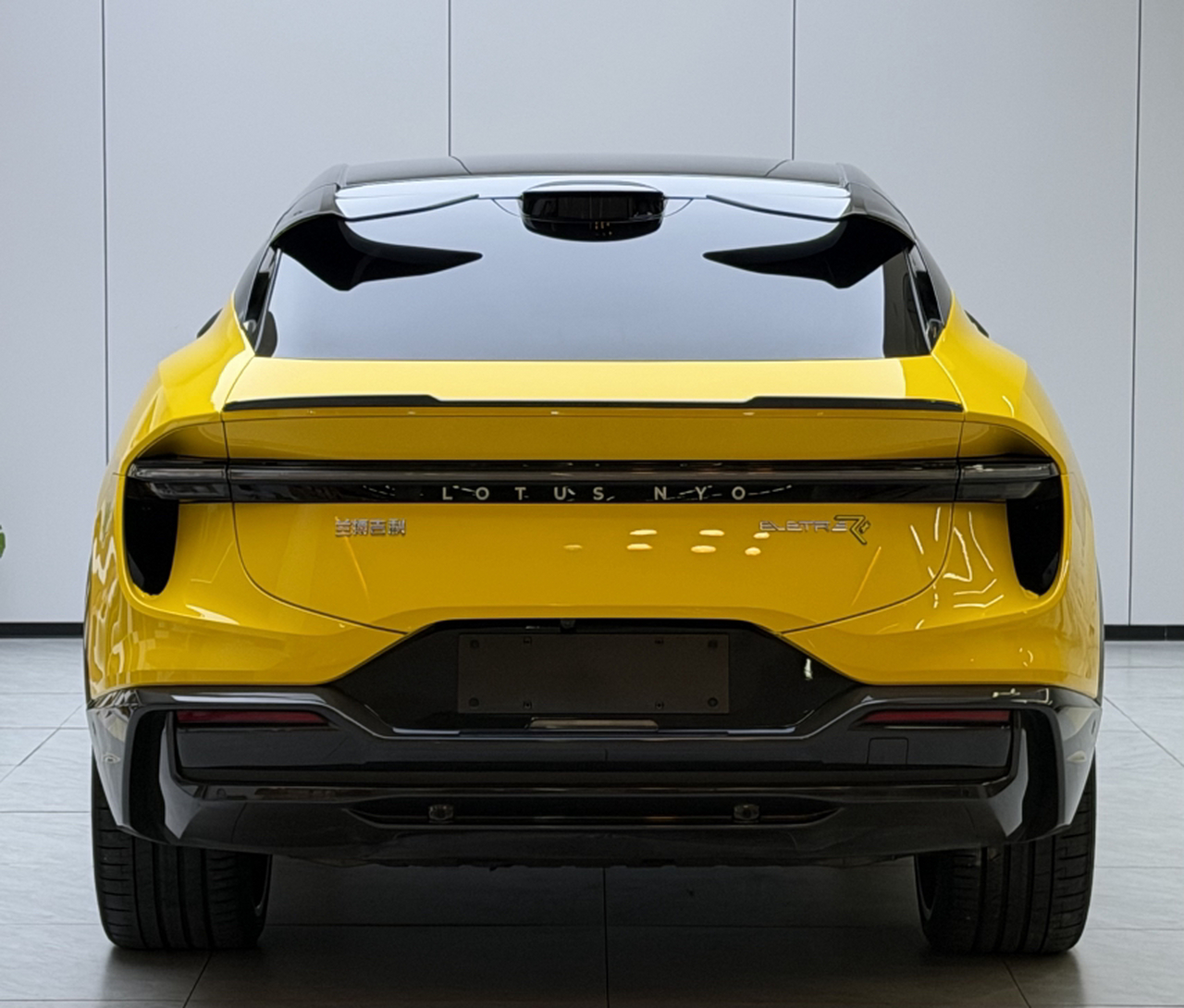 Lotus 2023 ELETRE R+ photo 5