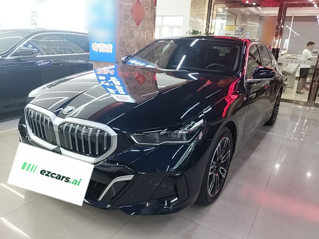 5 Series 2024 530Li Leading M Sport Package