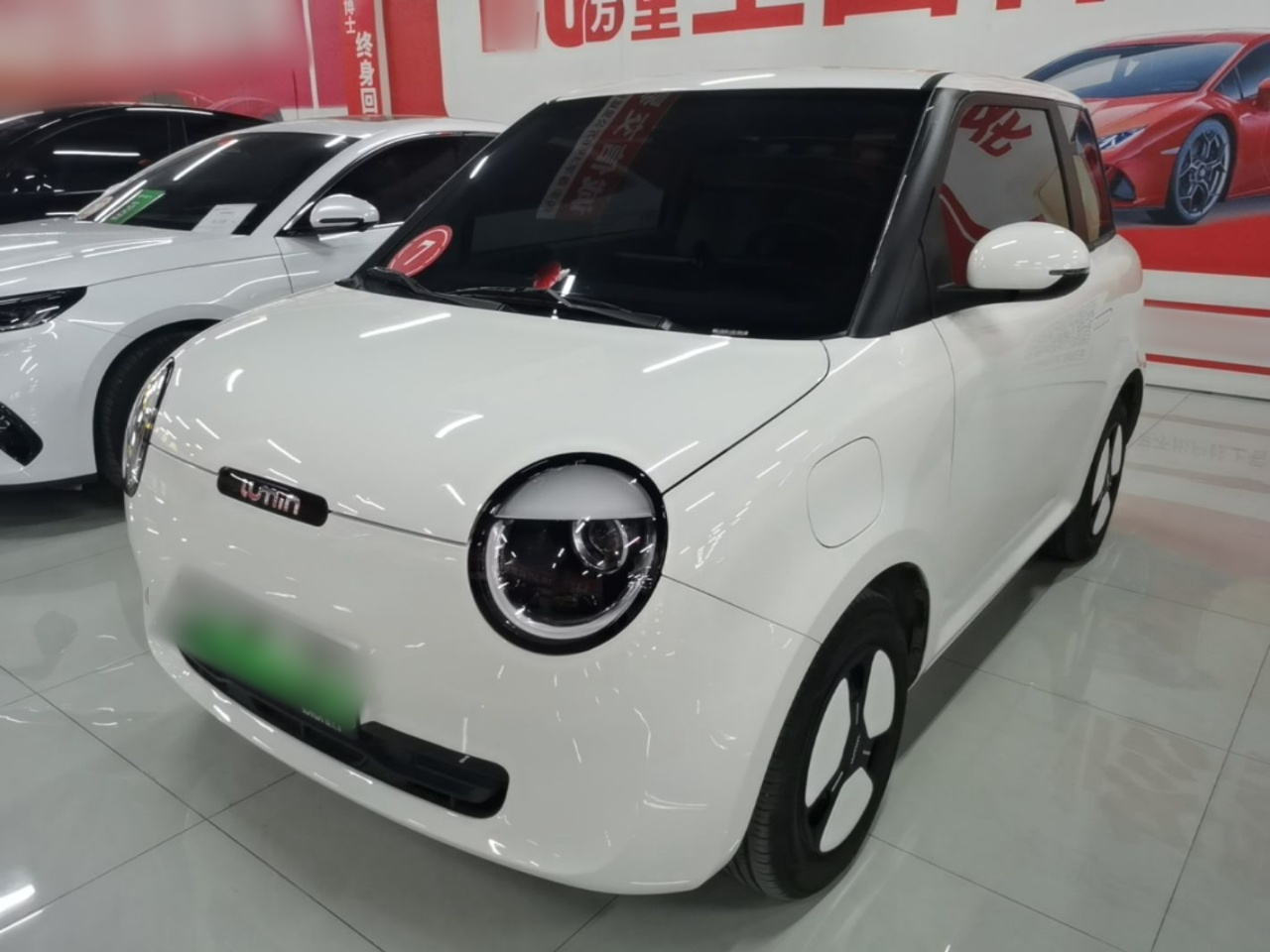 Nevo Changan Lumin 2023 205km