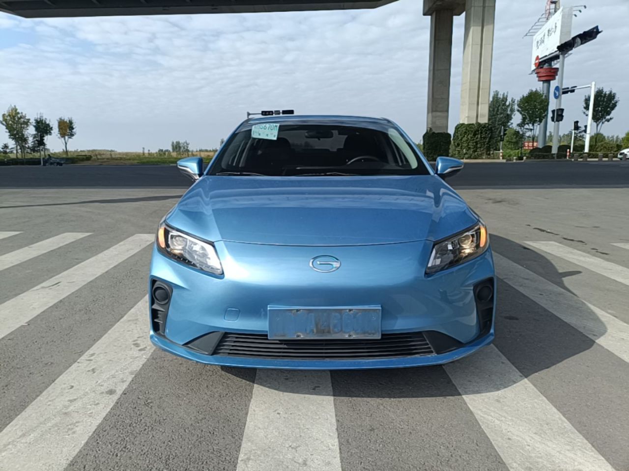 AION S 2023 530 48.67kWh LFP photo 2