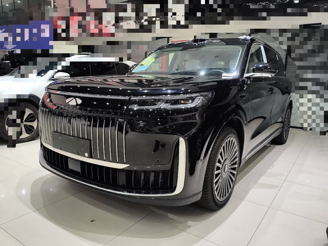 Fulwin T11 2026 220 AWD