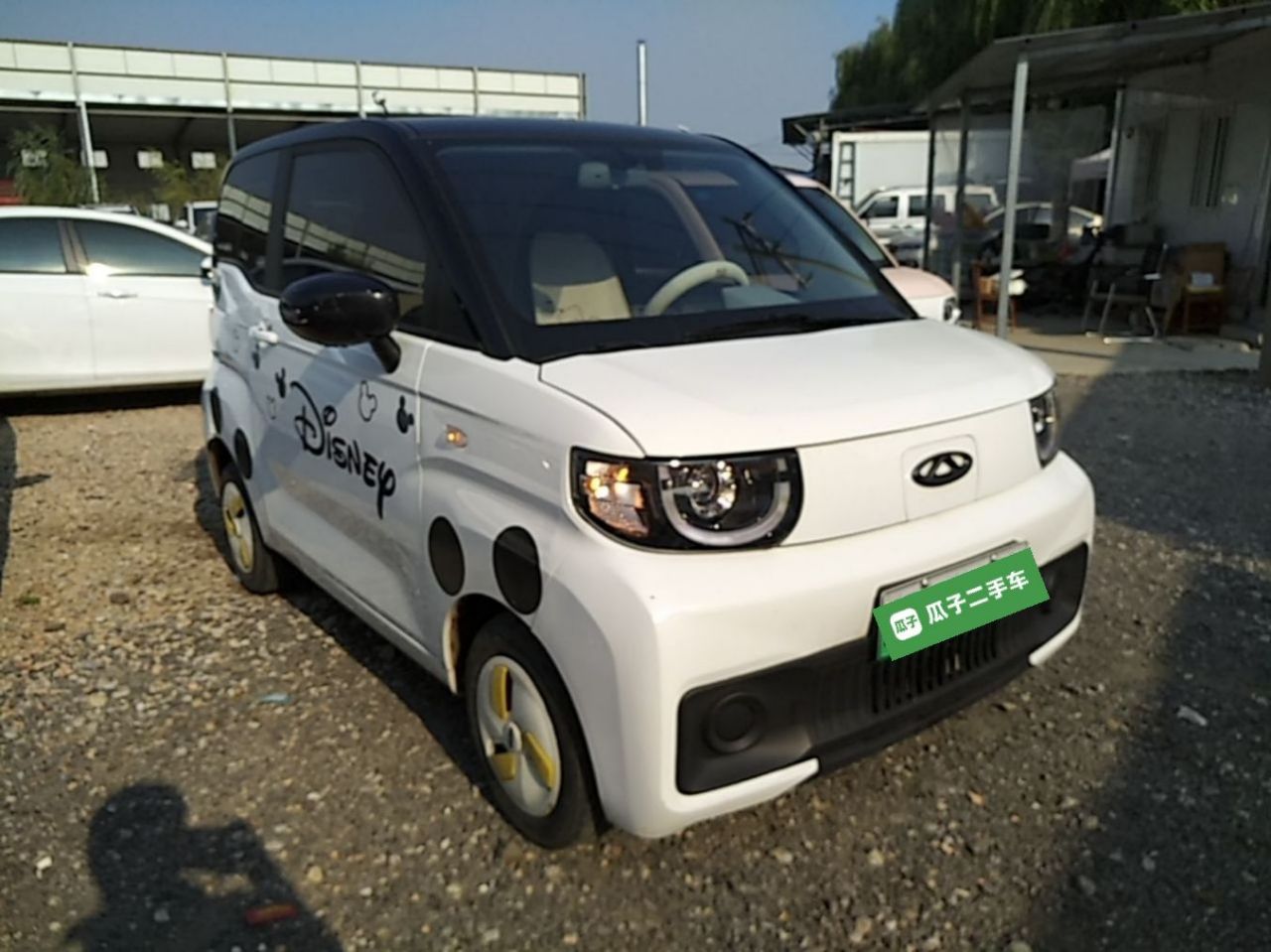 QQ Ice Cream 2022 170km Sundae LFP photo 5