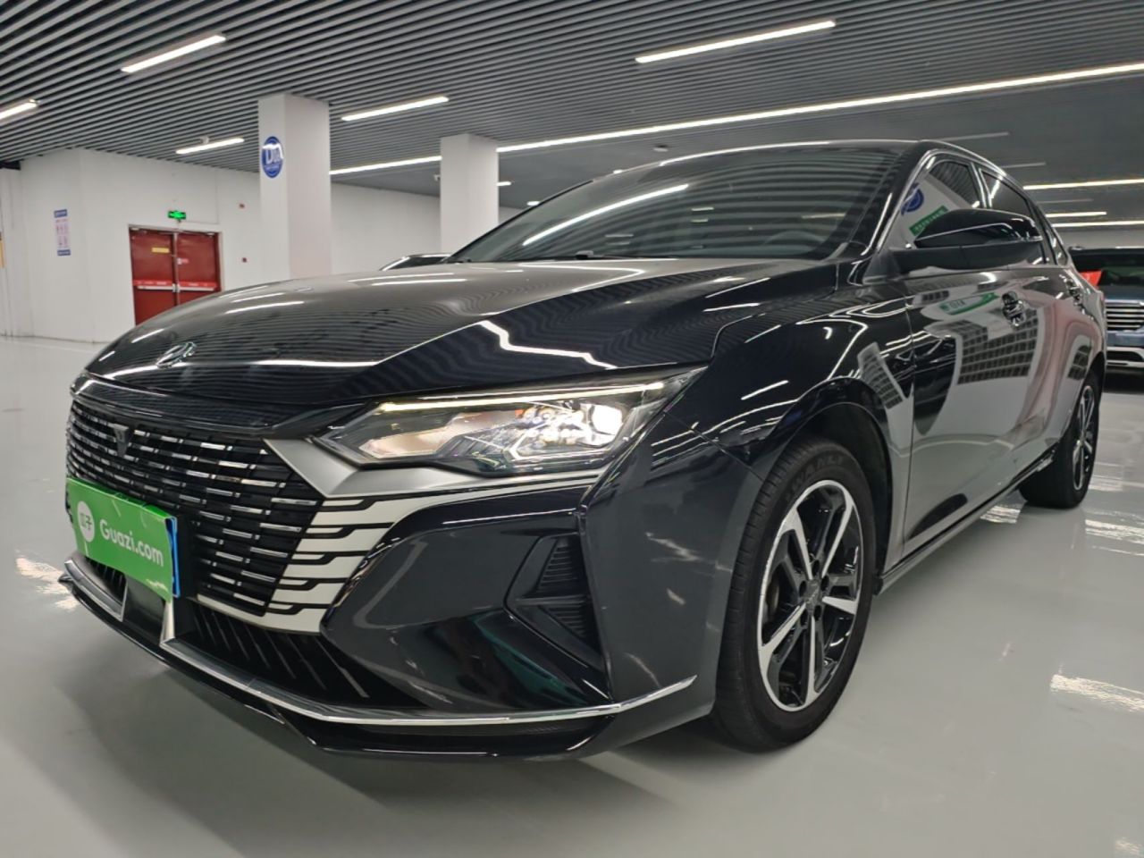 Yixuan MAX 2023 1.5T