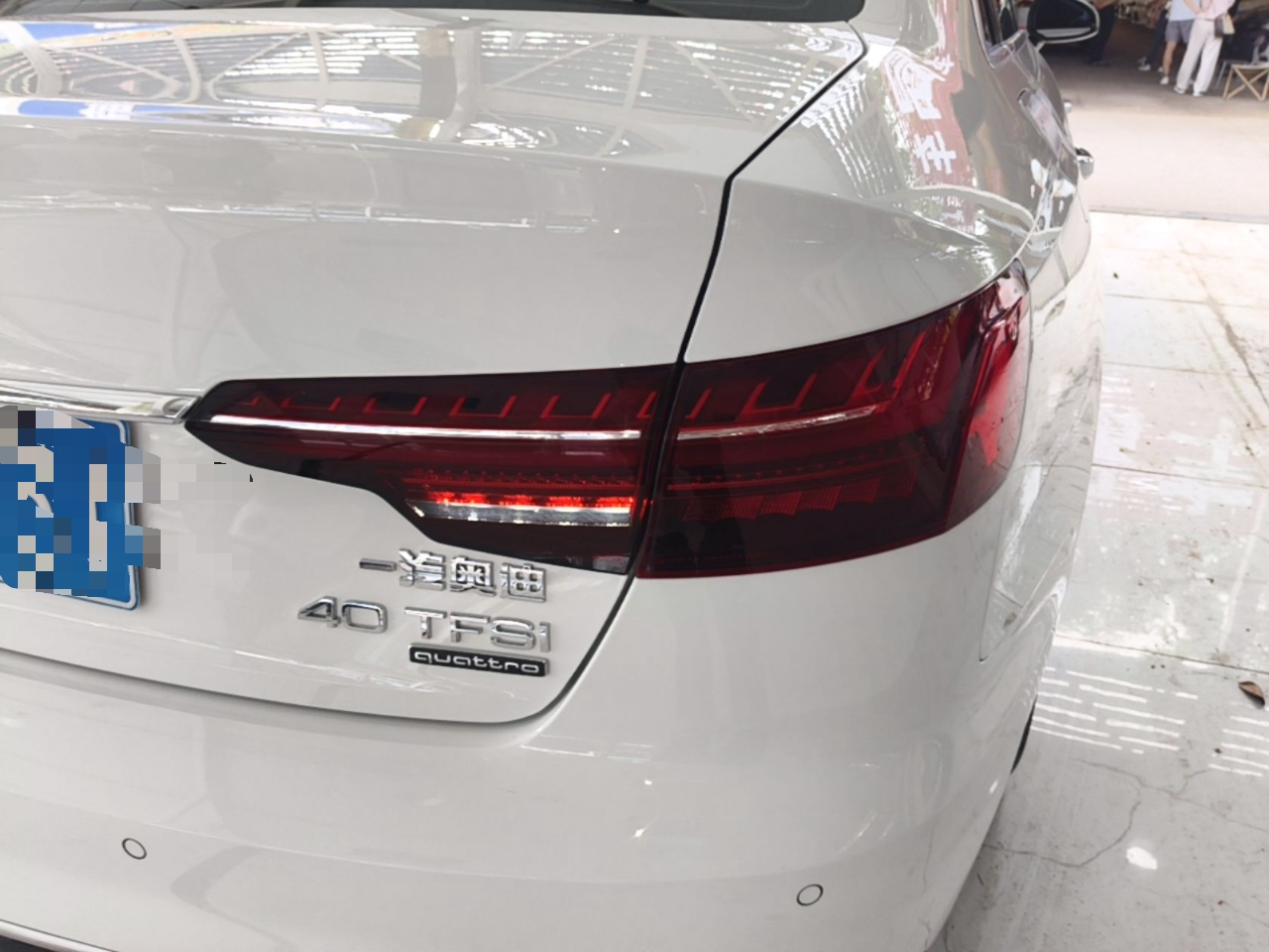 A4L 2020 40 TFSI quattro Luxury Dynamic photo 3