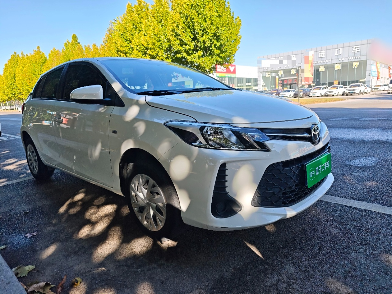 Vios FS 2021 1.5L CVT photo 3