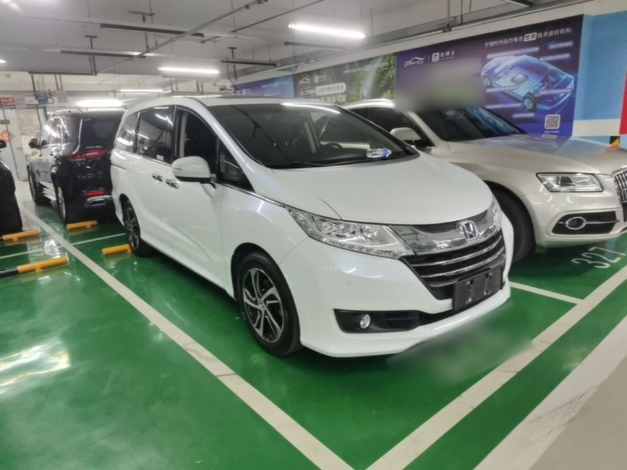 Odyssey 2017 2.4L Smart photo 5