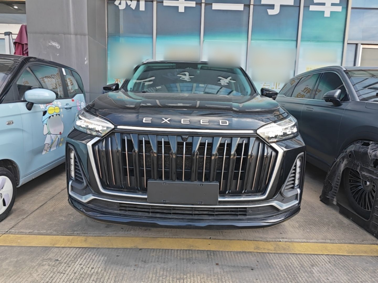 2023 400T AWD 7-Seater photo 2