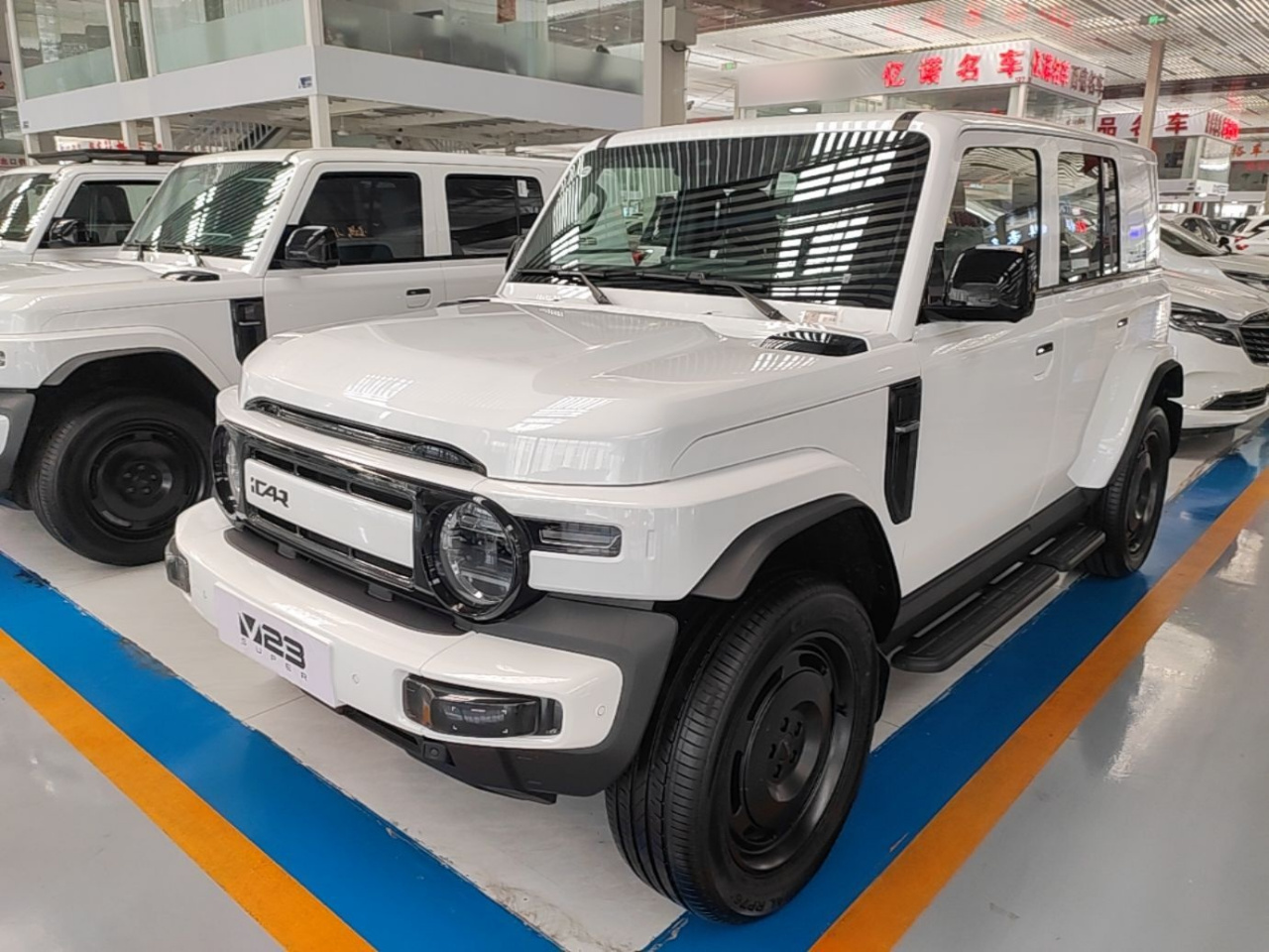 iCAR-Class V23 2025 550 RWD ADAS
