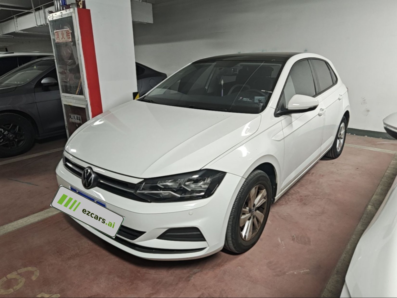 Polo 2023 Plus 1.5L AT