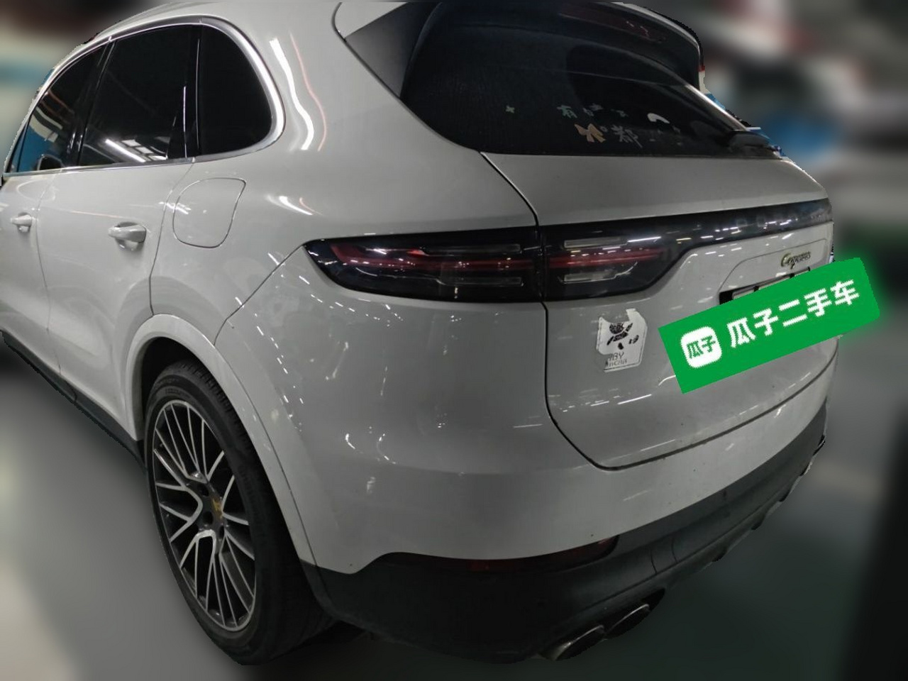 Cayenne EV 2023 Cayenne E-Hybrid 2.0T photo 4