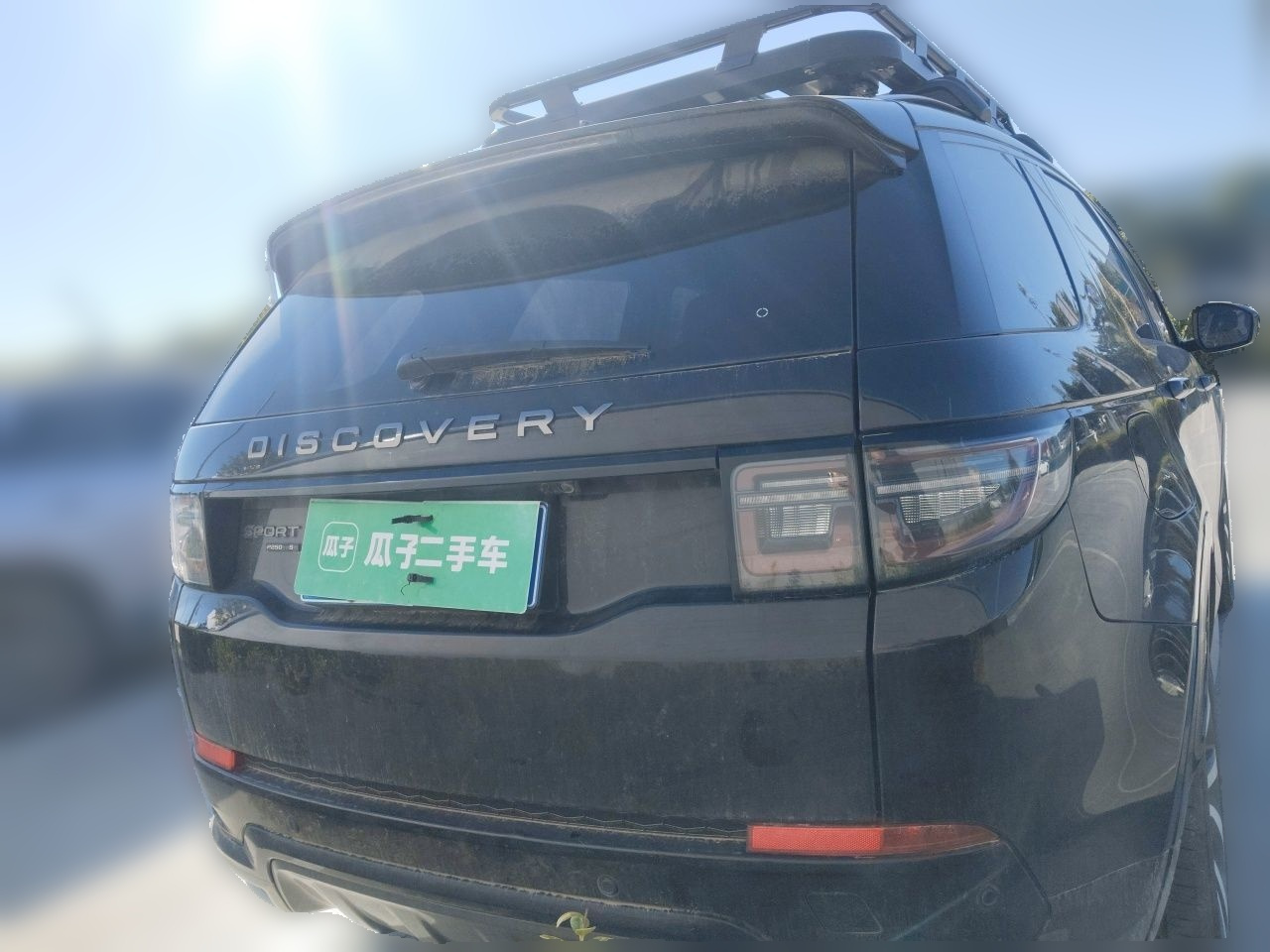 Discovery Sport 2020 249PS R-Dynamic Performance photo 5