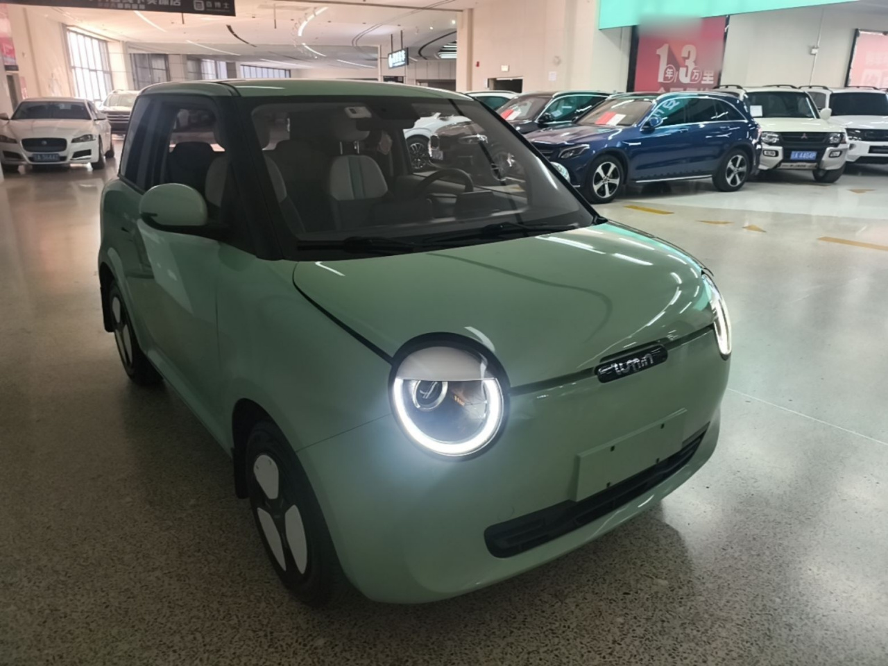 Nevo Changan Lumin 2022 210km photo 5