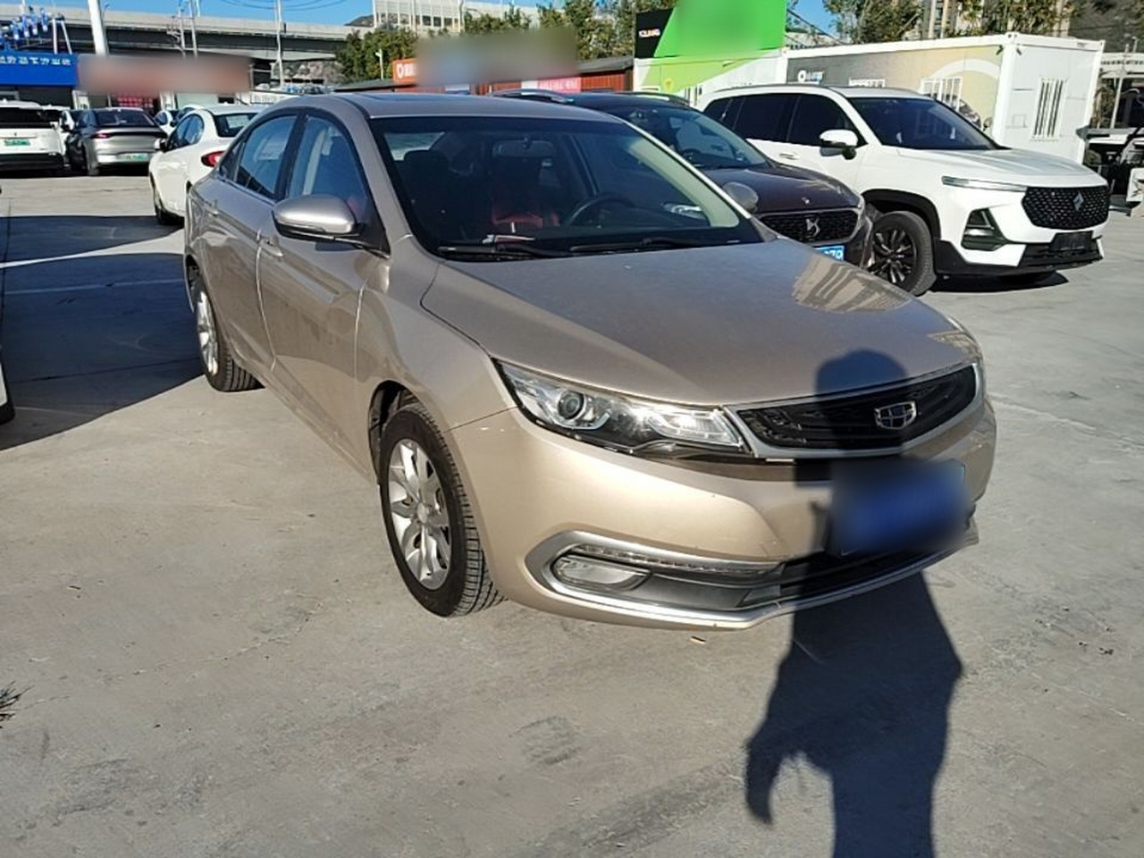 Emgrand GL 2017 1.8L DCT Elite photo 3