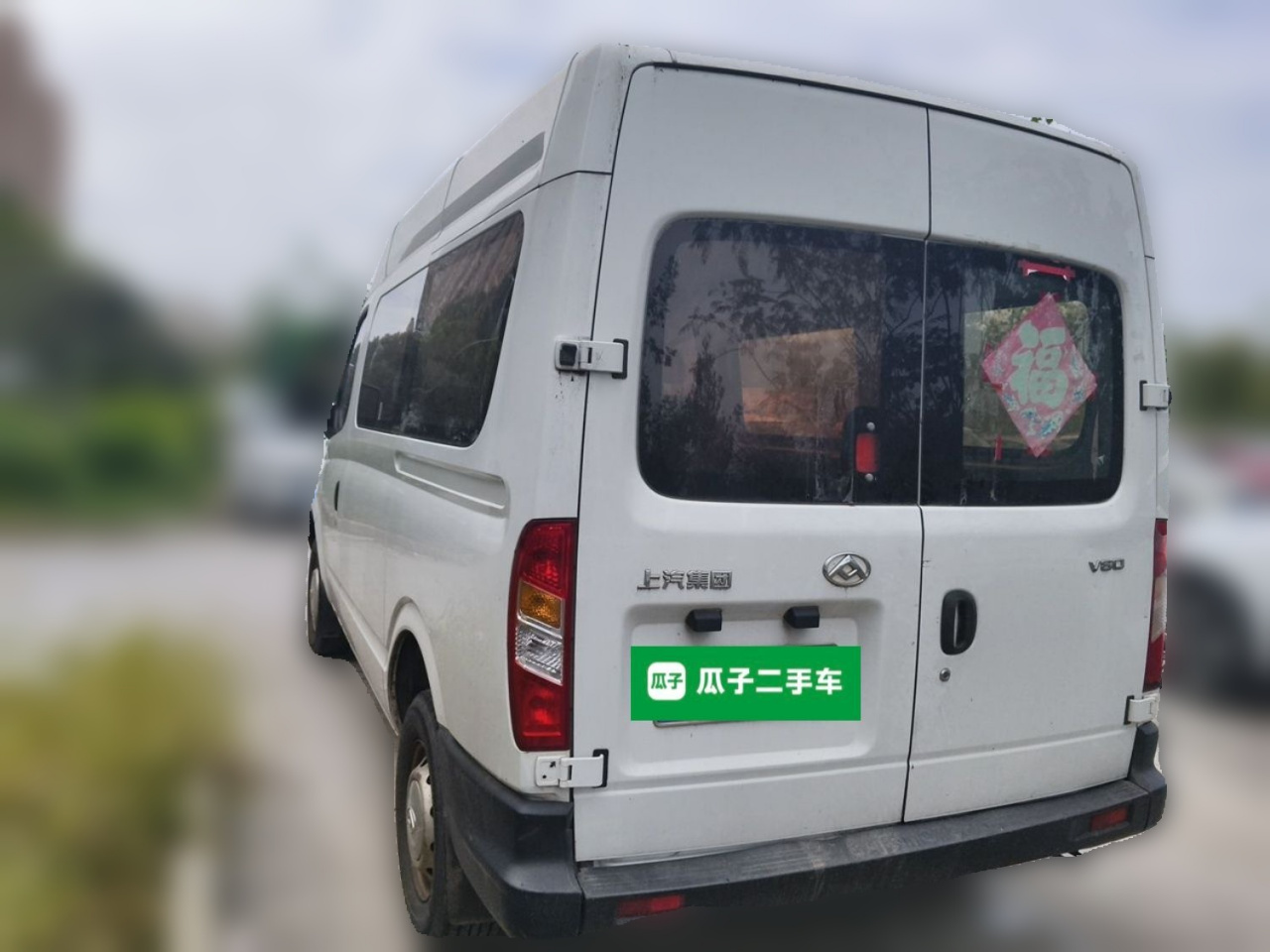 MAXUS V80 2019 2.5T Classic 6 MT Facelift Short Wheelbase 5/6-Seater photo 4