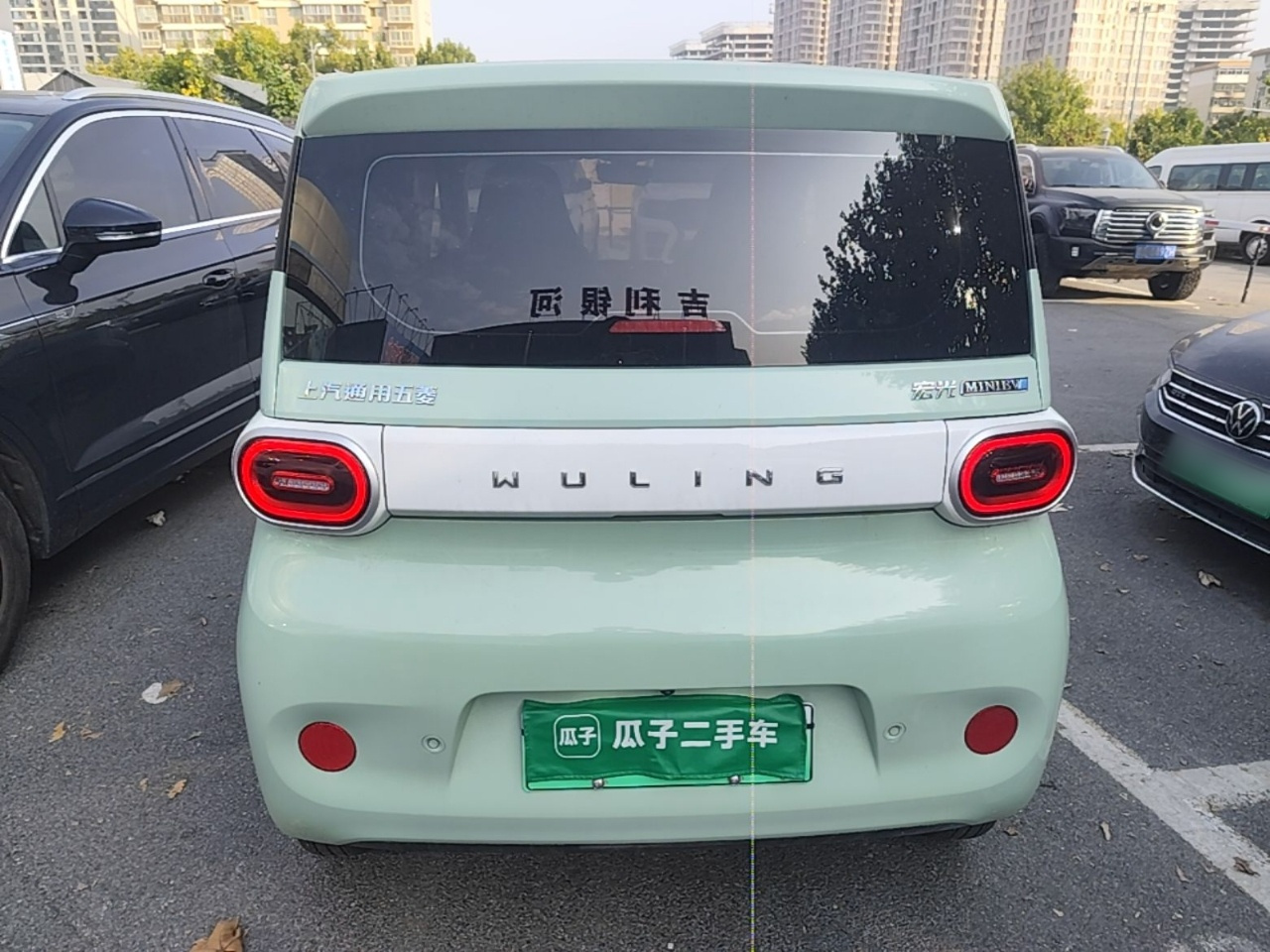 Hongguang MINIEV 2024 3rd Gen 215km photo 5