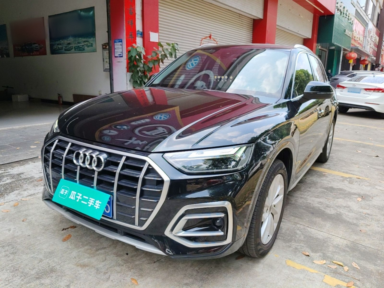 Q5L 2023 40T Luxury