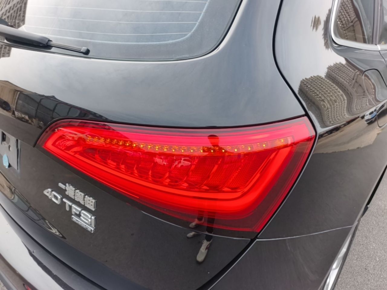 Q5 2013 40 TFSI Tech photo 2