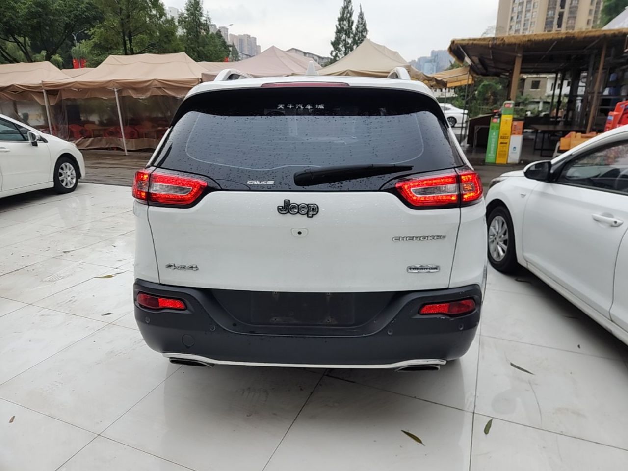 Cherokee 2016 2.4L Smart photo 5