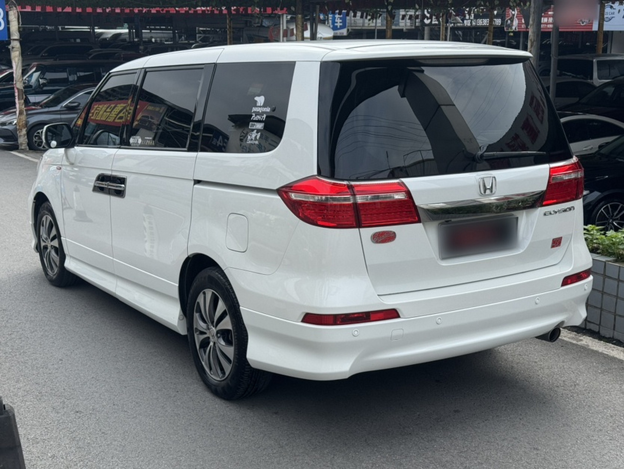 Elysion 2012 2.4L VTi-S Premium photo 2