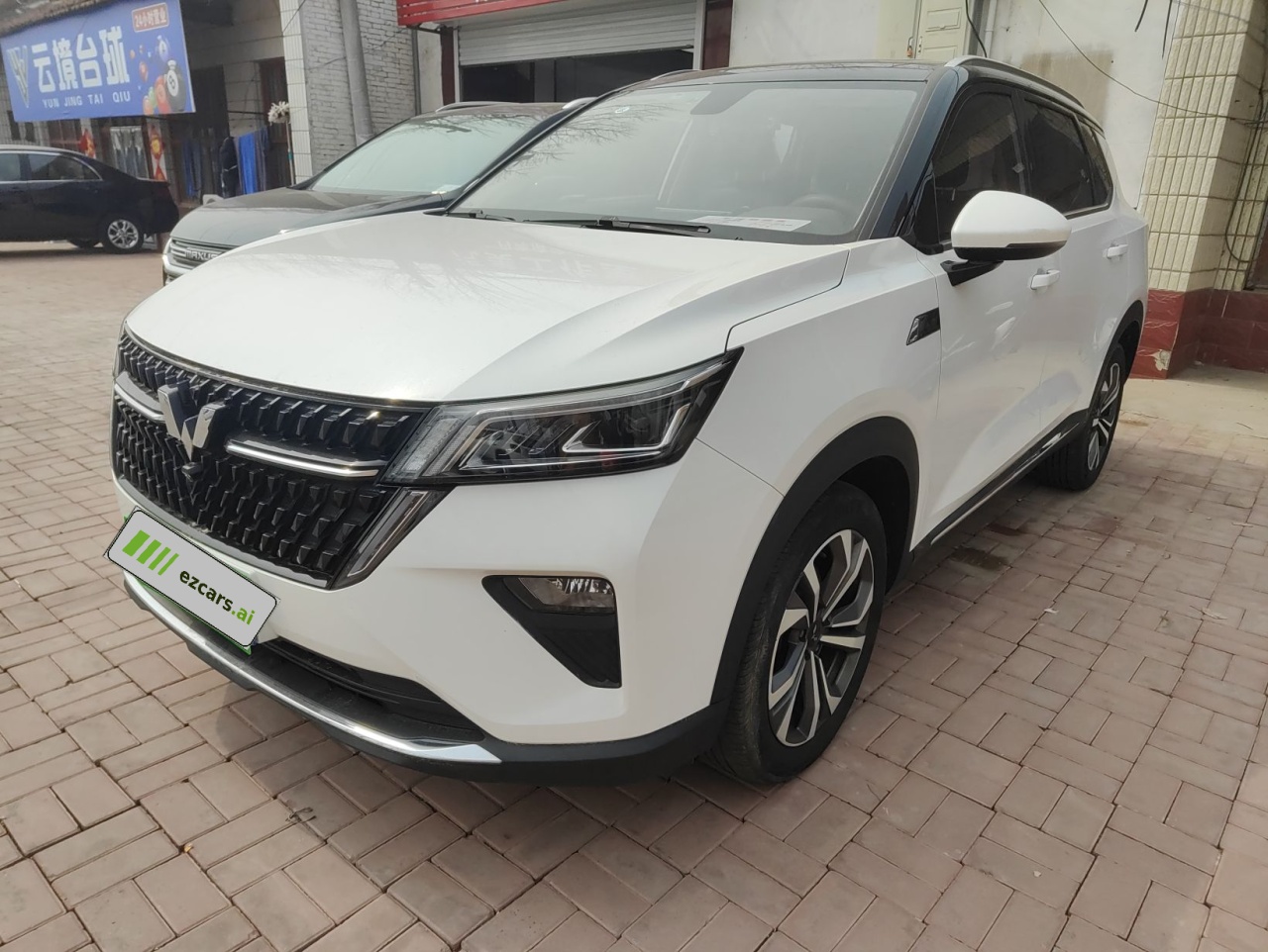 Wuling 2021 1.5T CVT