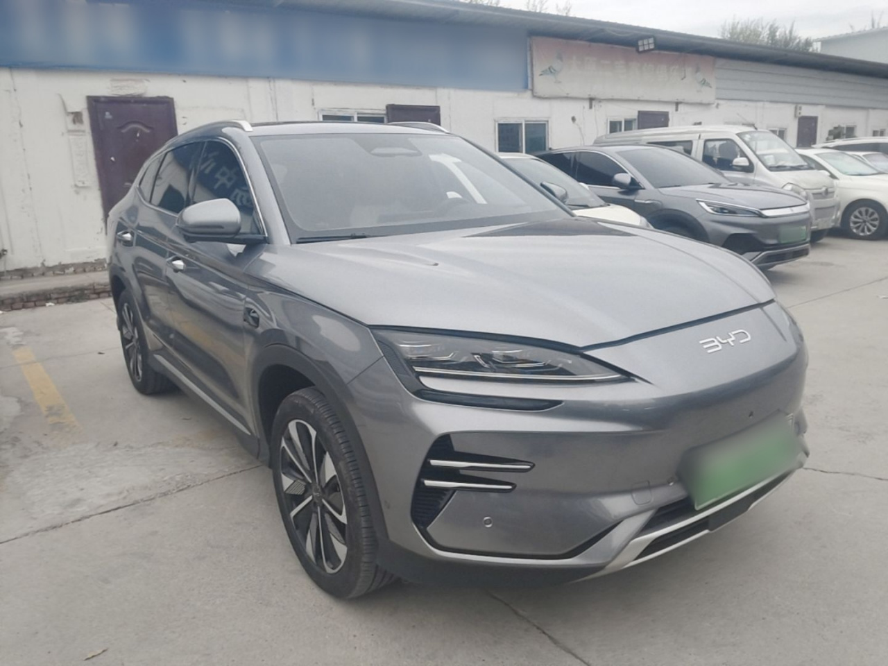 Song PLUS EV 2025 EV ADAS 520km Luxury photo 3