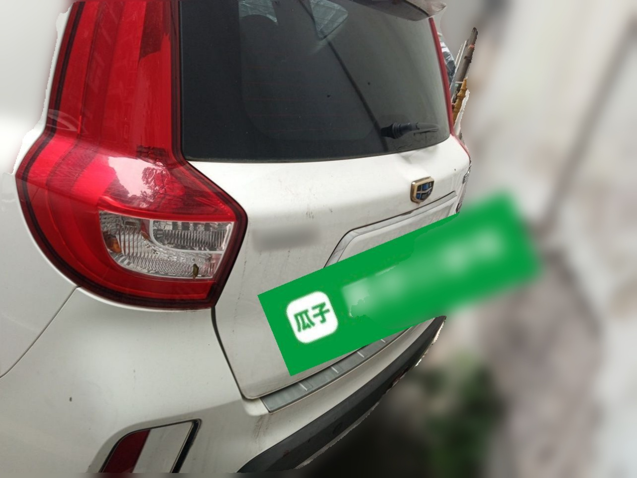 Vision X6 2016 1.3T CVT Luxury photo 3